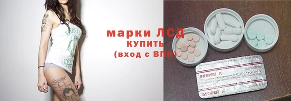 mdma Ельня