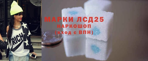 mdma Ельня